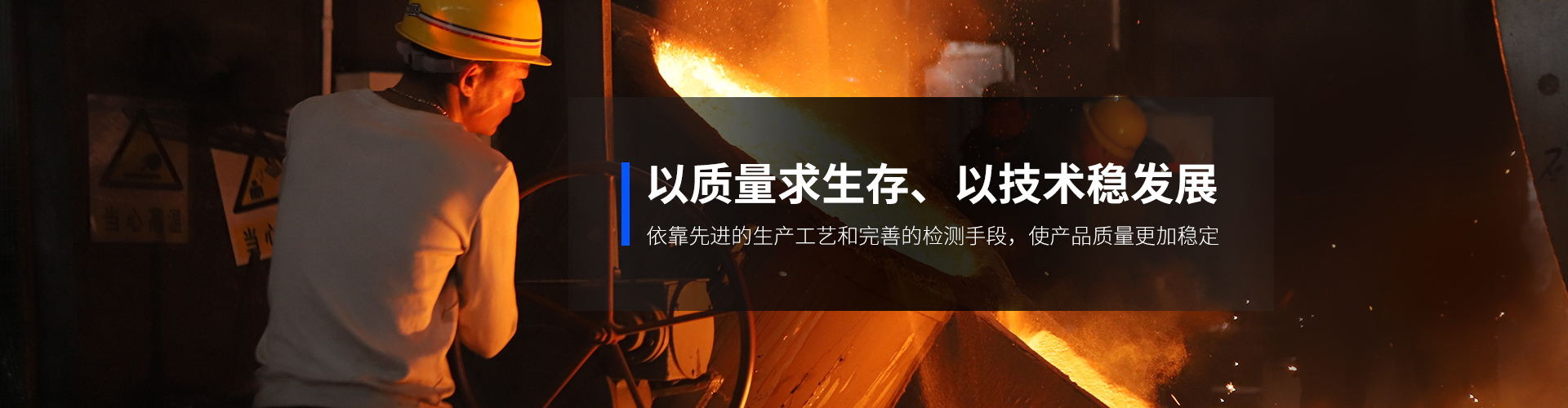 嘉禾縣中毅達(dá)鑄造有限公司_耐磨鑄件|精密鑄件|鋼鐵a鑄件制造|模具制造|機(jī)械配件加工|機(jī)床銷售 嘉禾縣中毅達(dá)鑄造有限公司_耐磨鑄件|精密鑄件|鋼鐵a鑄件制造|模具制造|機(jī)械配件加工|機(jī)床銷售